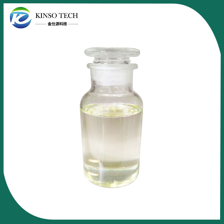 Какво е Nikethamide CAS 59-26-7? Какви са неговите функции?
